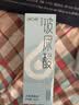 第六感大分子+小分子玻尿酸润滑液440ml润滑剂情趣用品夫妻房事免洗七夕 实拍图