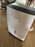美的（Midea）18升小杏芙除湿机 40㎡家用抽湿机干衣机 轻音万向轮 卧室卫生间抽湿器 京东自营CF18BD/N7-DF3 实拍图