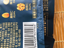 三只松鼠低GI每日纯坚果750g/30袋腰果开心果休闲零食礼包团购送礼 实拍图