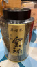 吴裕泰茉莉花茶特种茉莉云环50g非遗手工送礼中华老字号口感醇厚 实拍图