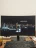 AOC C27G4Z 27英寸300HZ电竞曲面显示器 0.3MS Fast VA快速液晶0.3MS响应升降旋转电脑游戏显示屏幕 【硬件低蓝光】 曲面屏 260HZ C27G40ZE 实拍图