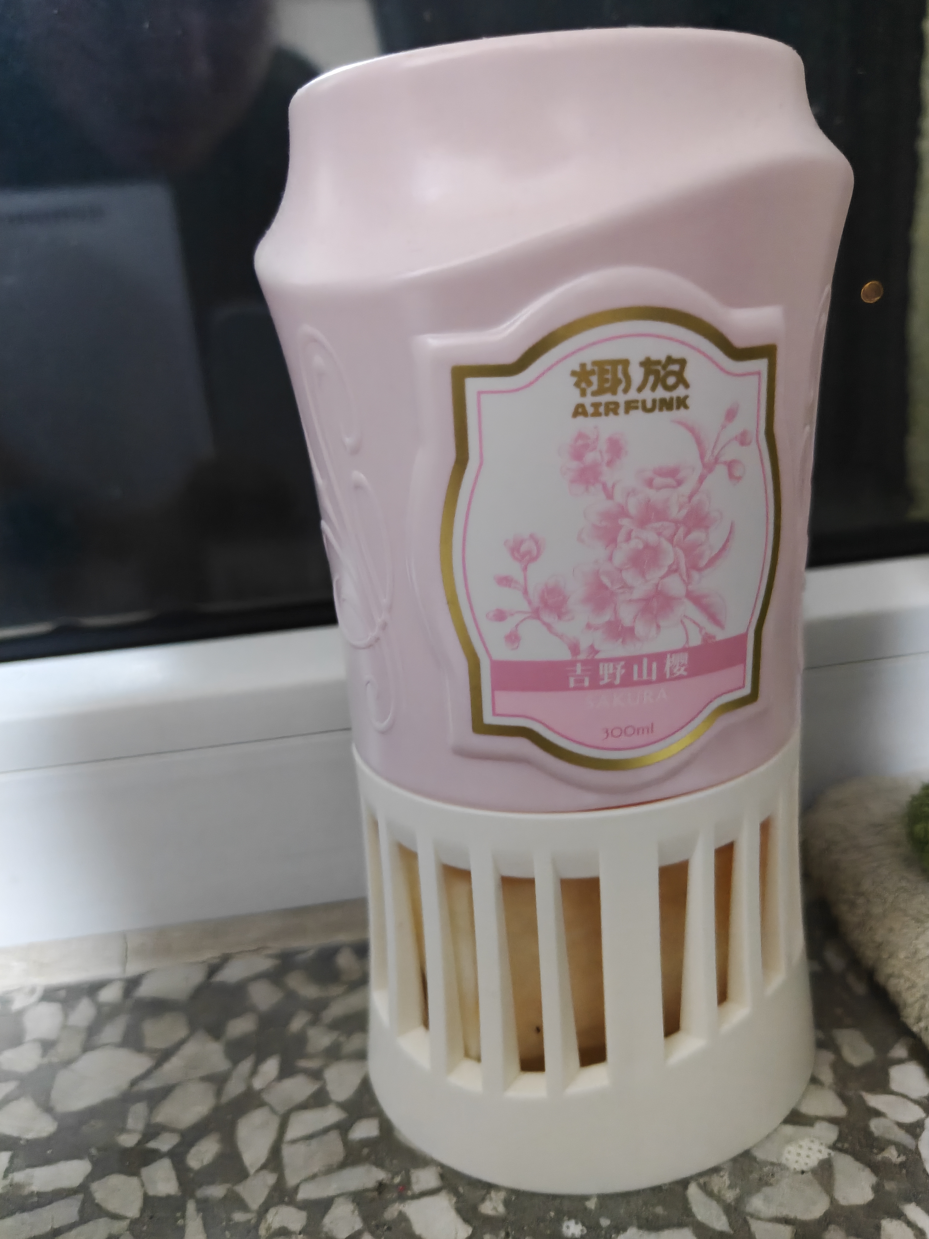 air funk椰放倒置香薰空气清新剂室内香氛倒立香薰厕所除臭300ml全香型3瓶 实拍图