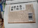 半山农 香附木香佩兰各十克共10付【配香囊袋】可搭安神助眠药枕香包 实拍图
