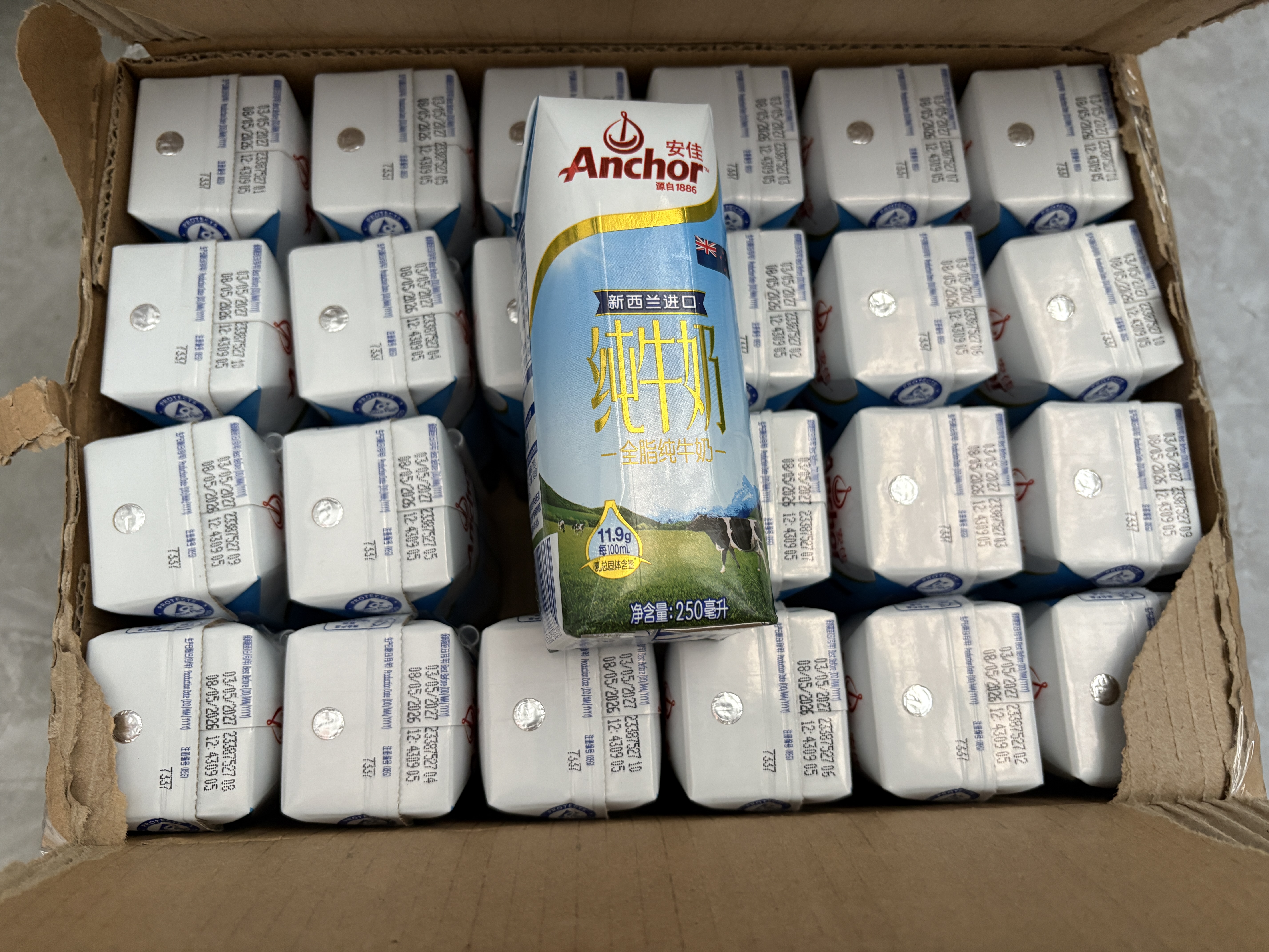 安佳（Anchor）3.6g蛋白质 全脂牛奶 250ml*24盒 新西兰原装进口草饲 实拍图