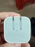 Apple/苹果 60W type-c充电线-1米 usb-c手机数据线 原装旗舰店苹果iPhone 17 Pro Max iPad快充线 实拍图