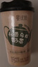 香飘飘【曼优优好味轻享】礼盒装6杯456g奶茶双口味早餐代餐冲调饮料 实拍图