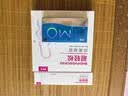 避轻松液体凝胶女性专用隐形裸入润滑抑菌安全杀精凝胶栓膜 非避孕套byt 女士凝胶7支+送体验装2支 实拍图