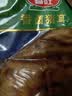 喜旺酱香猪耳200g酱卤熟食腊味卤味猪耳朵下酒菜方便即食山东特产 实拍图