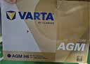 瓦尔塔（VARTA）汽车电瓶蓄电池起停AGM22 H7适用于沃尔沃S6/90V6908L 实拍图