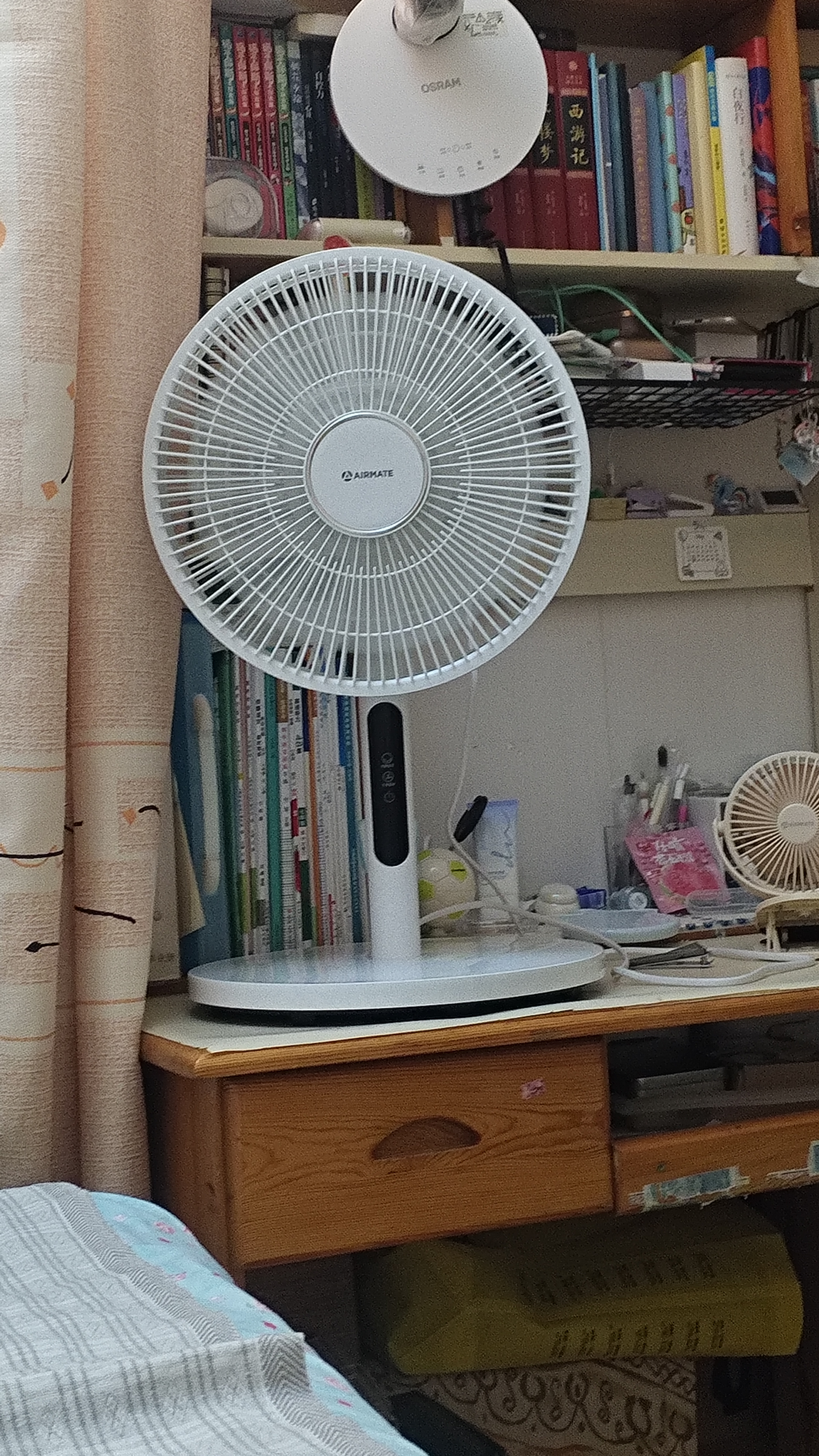 艾美特（AIRMATE）【轻语系列】电风扇安静卧室一级能效落地扇轻音家用直流变频大风力台立式节能遥控全屋驱蚊循环扇 实拍图