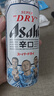 Asahi朝日超爽啤酒 500ml*12听  整箱装京东自营曼城限定罐 实拍图