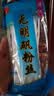 港进粉丝100克东北土豆粉条方便食品马铃薯粉条水晶粉劲道 100g*10袋 实拍图
