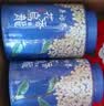 吴裕泰桂花乌龙茶铁观音茶叶浓香型新茶花果茶冷泡高山铁观音 桂花乌龙茶60g*1罐 实拍图