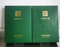 马应龙八宝眼袋型眼贴膜10对 男女士淡化眼袋改善黑眼圈补水保湿七夕礼物 实拍图