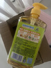 立白香橙雪梨洗洁精1kg 99.99%除菌率双效去油除异味去农残食品用清洁 实拍图