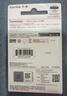 闪迪（SanDisk）64GB USB3.2 U盘 CZ550黑色 读速100MB/s 安全加密 数据恢复 学习办公电脑车载 高速大容量优盘 实拍图