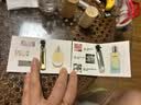 【大牌平替】香水小样高级持久留香邂逅蔚蓝真我小众试香2ml 真我+尼罗河 实拍图