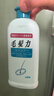 狮王（Lion）毛发力头皮专研洗发水200ml*2洗发膏控油去屑止痒 实拍图
