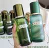 海蓝之谜（LA MER）油皮精萃水100ml精粹水控油护肤品化妆品礼盒七夕情人节生日礼物 实拍图