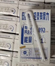 蒙牛低脂高钙牛奶250ml*21盒 早餐健身伴侣 礼盒装送礼礼盒 实拍图