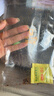 科尔沁超干风干牛肉干原味300g袋 休闲零食 肉干肉脯内蒙特产保真牛肉干 实拍图
