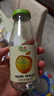 绿杰玻璃瓶装发酵型苹果醋饮料260ml*15瓶 实拍图