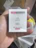 [达霏欣]米诺地尔搽剂 5%*60ml*3瓶 1盒装 男女脱发秃发斑秃掉发拯救发际线生发液酊防脱密发 疗程装，咨询领券 实拍图
