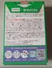 拍立得现货拍立得相纸适用mini7+/7s/8/9/11/12/25/90/link系列通用胶卷 白边相纸10张（锡纸包装） 实拍图