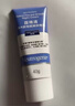 露得清小蓝管维A醇淡纹面霜40g早C晚A入门晚霜细腻嫩肤七夕情人节礼物 实拍图