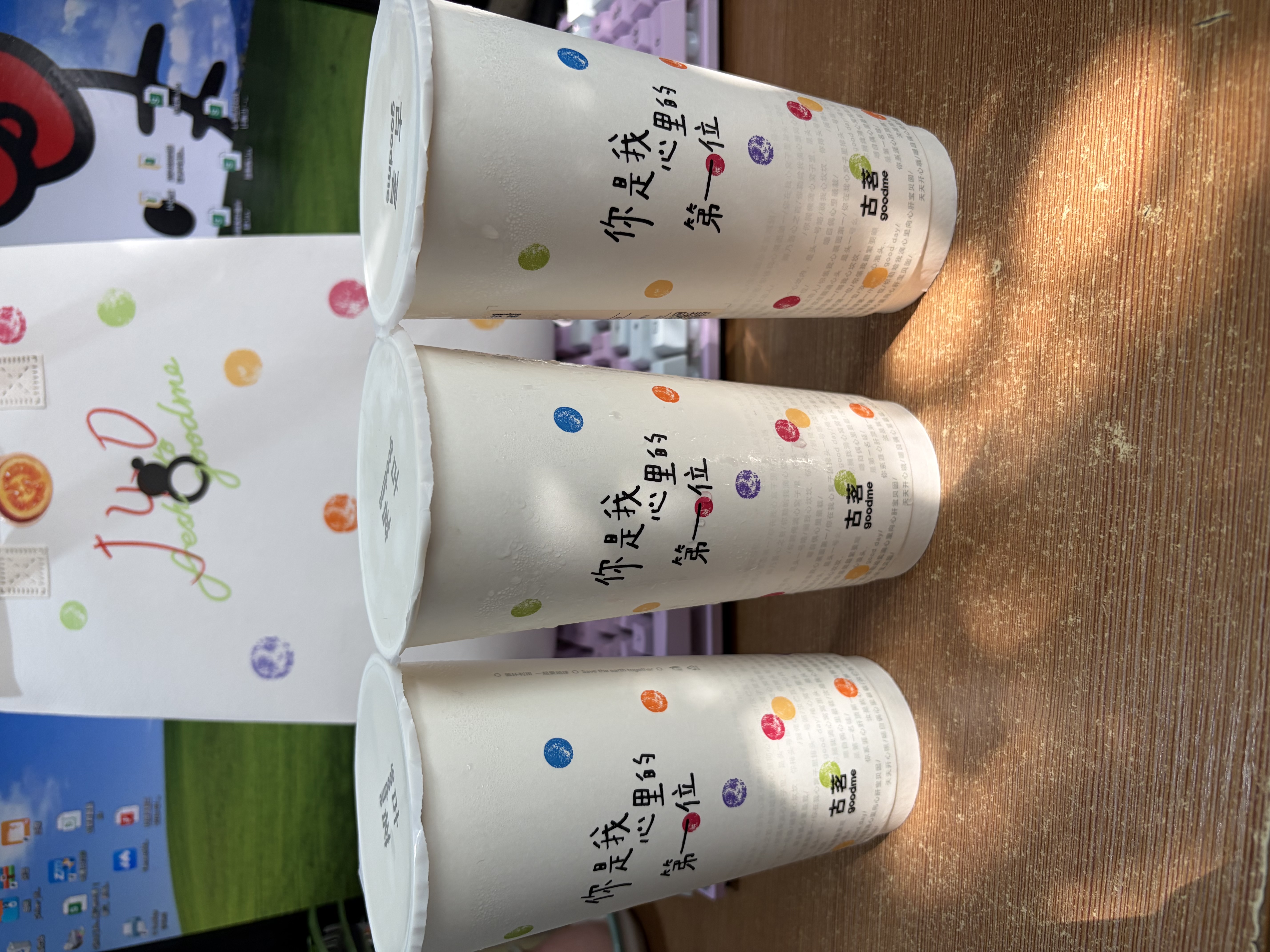 欧莱雅奇焕润发护发精油小金瓶100ml免洗滋养女护理【热门商品】 实拍图