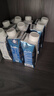 蒙牛特仑苏嗨Milk脱脂纯牛奶250ml*10盒 0脂肪 精美京绣 送礼礼盒 实拍图