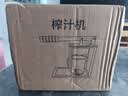 拜杰手动榨汁机手压式原汁机汁渣分离商用家用石榴柠檬压汁机果汁机 【双模头】304不锈钢榨汁机 赠【300m1量杯+榨汁袋+食物夹】 实拍图