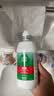 爱尔康 傲滴隐形眼镜多功能护理液美瞳护理液355*2+90ml 清洁杀菌进口 实拍图