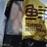 鲜京采大号鸡翅中 2斤 40-50g/个（20-25个）煎炸卤鸡翅红烧生鲜食材 实拍图