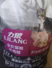 力狼猫粮 幼猫成猫通用天然猫食 宠物店猫咪主粮 鱼肉味10kg20斤 实拍图