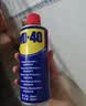  WD-40多用途金属养护剂/除锈油/机械防锈润滑剂 螺栓松动剂 wd40型号：86350 350ml 1瓶 赠作业指导服务 实拍图