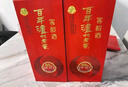 泸州老窖 窖龄30年 浓香型白酒 38度500ml*6瓶 整箱装(内含礼品袋) 实拍图