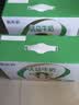 蒙牛新养道优益无乳糖全脂牛奶200ml*10盒 送礼盒装送礼礼盒 实拍图