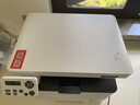 奔图（PANTUM）M6766DW黑白激光打印机家用办公专用 自动双面打印 复印扫描一体机 手机无线家庭用作业打印机 实拍图