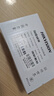 海康威视（HIKVISION）监控专用室外电源适配器带防水盒AC/DC 12V/1.5A 开关电源 1202-B(C)-B 实拍图