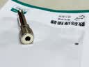 绿联6.5mm转3.5mm音频转接头 耳机转换头公对母插头 麦克风话筒功放音响箱转换器 20503 实拍图