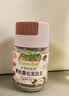 爷爷的农场黑松露松茸肽盐宝宝盐70g 减盐调味儿童食用盐 送婴儿一岁辅食谱 实拍图