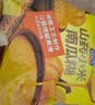 周氏山药小米南瓜糊600g 南瓜粥即食营养早餐代餐粥 实拍图