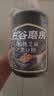 五谷磨房黑芝麻糊低GI核桃芝麻黑豆粉早餐代餐粉黑芝麻五黑粉600g 实拍图