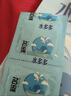 名流避孕套光面超薄型52mm超薄水多多玻尿酸润滑男女用品含赠100只 实拍图