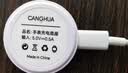 CangHua 适用华为手表充电器磁吸式watch5/4/3/D2/GT7/GT6/GT5/GT4/GT3/Fit4Pro/Ultimate2充电线快充底座 实拍图