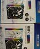 京品鹿星辰Max 360连体风扇 白色反叶 水冷12CM机箱风扇ARGB神光同步台式电脑散热联体积木风扇 实拍图