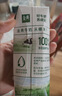 伊利【新鲜日期】金典纯牛奶早餐奶250ml*16盒3.6g乳蛋白 礼盒装 5月 实拍图