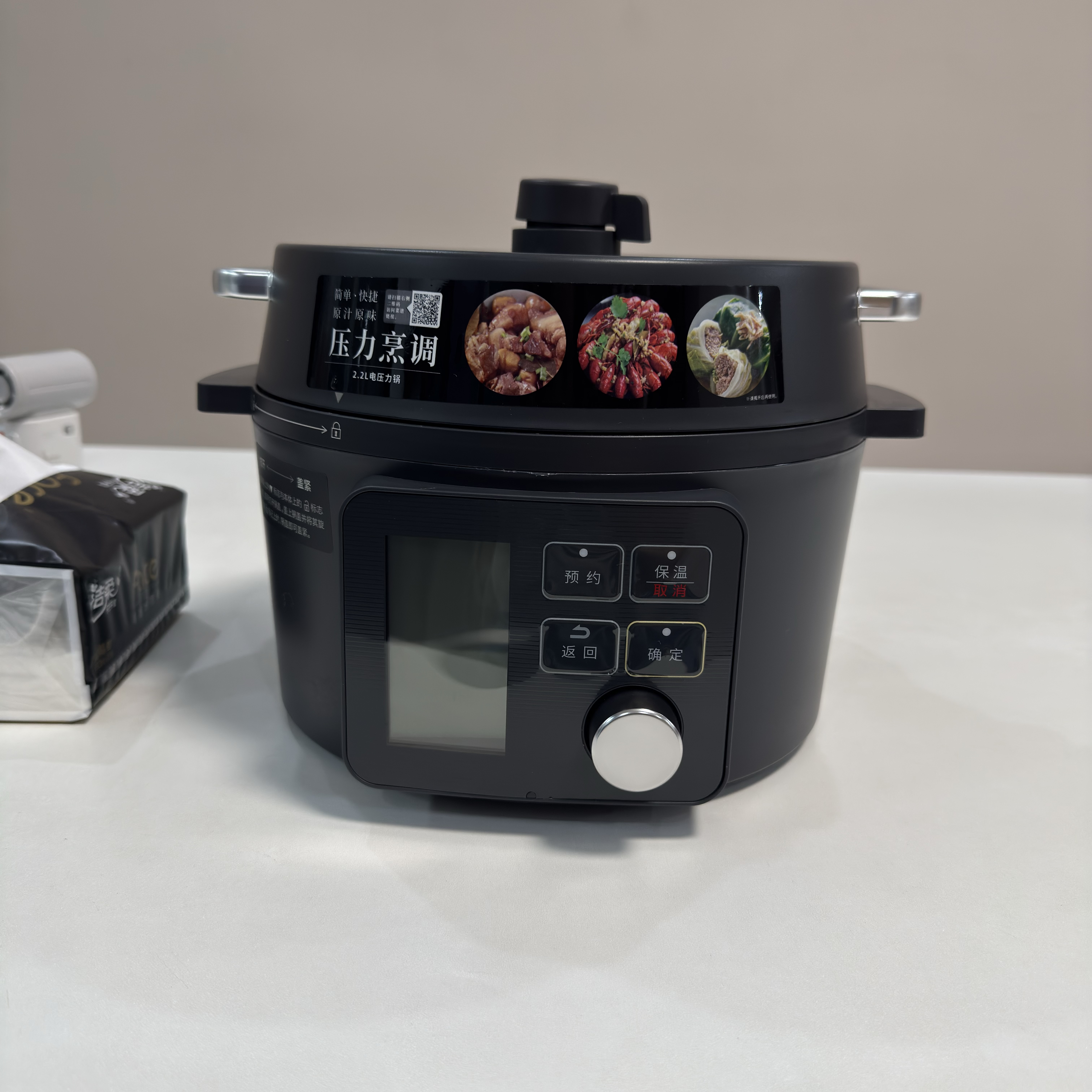 爱丽思（IRIS） 爱丽思电压力锅家用高压锅电饭煲4-5人火锅智能多功能电饭锅IRIS杂粮饭大容量无水焗鸡小型2-3人 2.2L黑色【旋钮点阵屏】 2.2L 实拍图