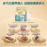 蒙牛铂金装 中老年奶粉400g 益生菌高钙富硒成人奶粉 2袋装 实拍图